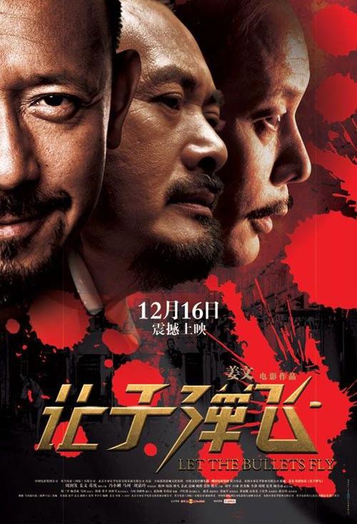 日本帝京大学学位证办理