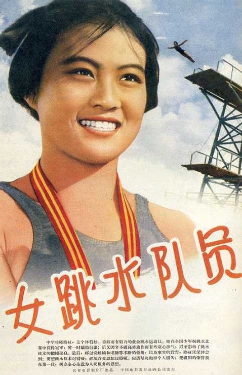 日本神户学院大学教育部留服认证